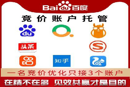 信息流大师经验：打造品牌影响力的秘诀