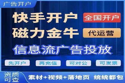 百度SEM竞价推广如何助力中小企业快速崛起
